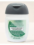 ANTIBACTERIAL BATH AND BODY SPARKLING WATERMELON