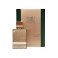 AMBER OUD EXLUSIF EMERALD  EDP 2.0 UNISE