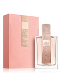 ANGHAM SECOND SONG 3.4 EDP W