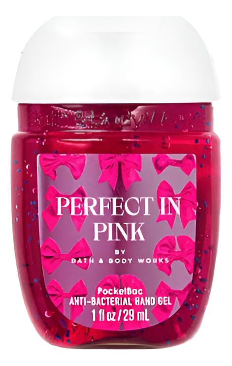 ANTIBACTERIAL BATH AND BODY PERFECT IN PINK