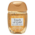 ANTIBACTERIAL BATH AND BODY TOUCH OF GOLD